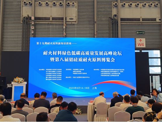 �ۘI(y��)���ܡ��ͻ�����������a(ch��n)�D(zhu��n)�\(y��n)ϵ�y(t��ng)���s�@�ڰˌ��X���|(zh��)�ͻ�ԭ�ϲ��[�����]��(ji��ng)